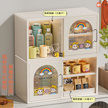 免運 特惠/附發票 杯架 收納架 水杯置物架 桌面收納架 卡通杯子臺面置物架咖啡杯茶杯茶具推拉門收納置物架家用水杯架子工廠直銷 全館折扣 店長推薦 5s726