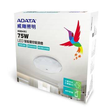 ADATA 聲控 LED 75W 吸頂燈(APP操控/多模式聲控/色溫可調)鑽石版