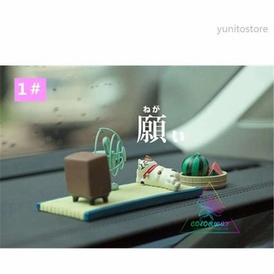 車内 装飾 置物の通販 167件の検索結果 Lineショッピング