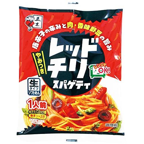 五木食品 レッドチリスパゲティ 159g×5個 (電子レンジ調理可能)(常温保存商品)