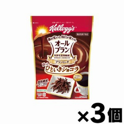 ケロッグ オールブラン ブランリッチ ほっとひといきショコラ　200g×3袋　4901113371444*3