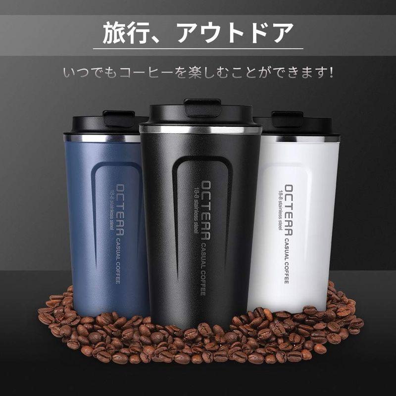 OCTERR マグカップ 保温 コーヒーカップ コンビニカップ 携帯マグ 保冷 タンブラー 真空断熱 ステンレス製 蓋付き 持ち運び 直接ド