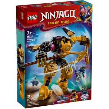 [樂享積木] LEGO 71839 亞林的旋風忍術戰鬥機械人 旋風忍者系列