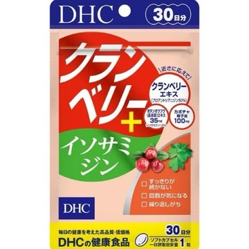 東京都🇯🇵日本代購【現貨√免運√開發票】DHC 蔓越莓精華 30日
