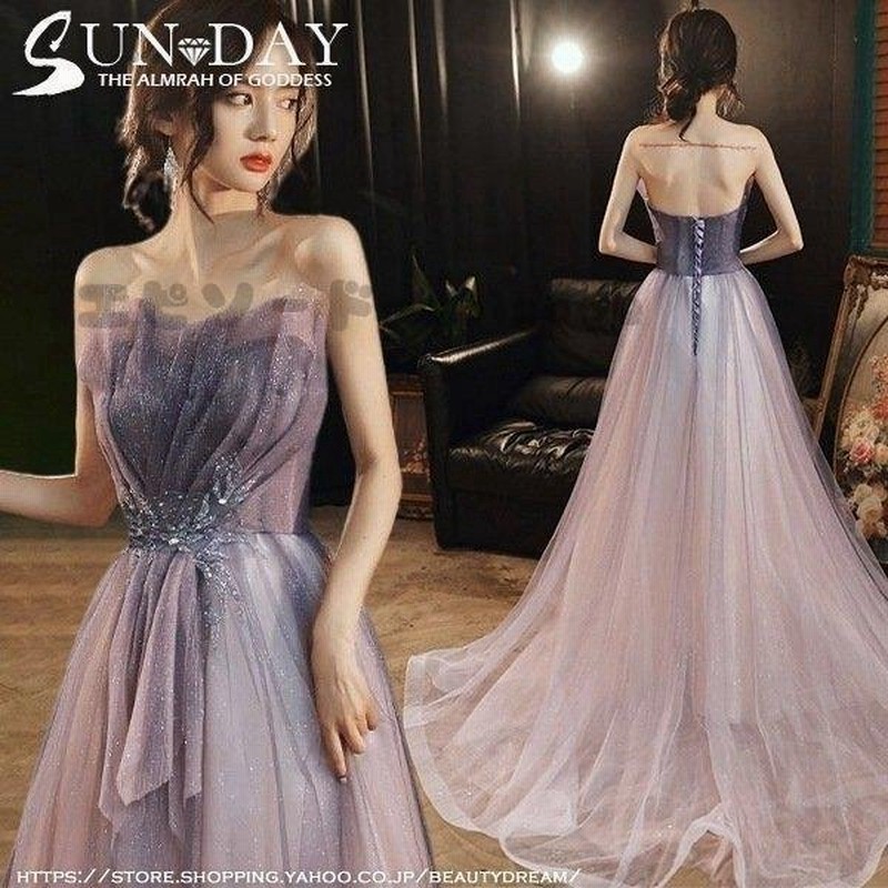 夏新品パーティードレス ワンピース ビスチェタイプ 結婚式 成人式 エレガント パーティードレス 誕生日 ロングドレス お呼ばれ 司会者 演奏会 挙式hs6325 通販 Lineポイント最大get Lineショッピング