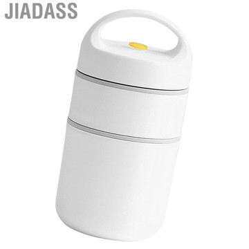 Jiadass JIADASS絕緣食品罐304 pp不銹鋼680毫升真空湯容器3層絕緣結構2層緊湊，便於早餐（米色）