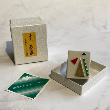 日本 淡交社 干支生肖蓋置 午馬/含盒