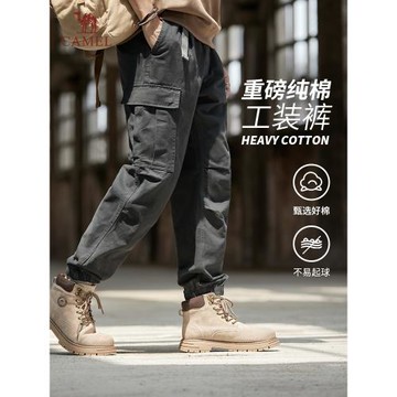 駱駝男裝重磅純棉工裝褲男士夏季寬松黑色戶外運動束腳休閑長褲子