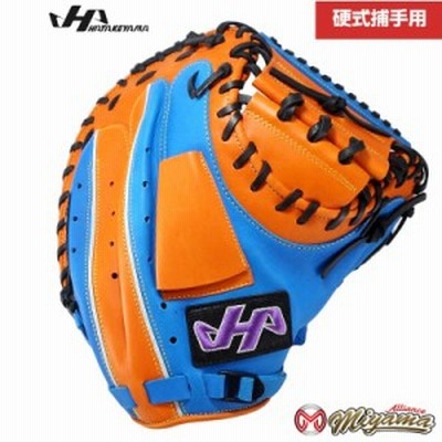 kt336 キャッチャーミット ハタケヤマ HATAKEYAMA キャッチャー 