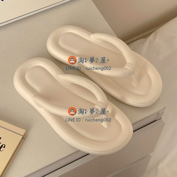 EVA踩屎感人字拖女 夏季外穿度假厚底防滑防臭時尚夾腳拖鞋【淘夢屋】