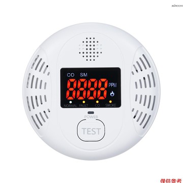 KH881 煙霧 一氧化碳報警探測器，雙傳感器煙霧報警器和一氧化碳探測器 不配電池