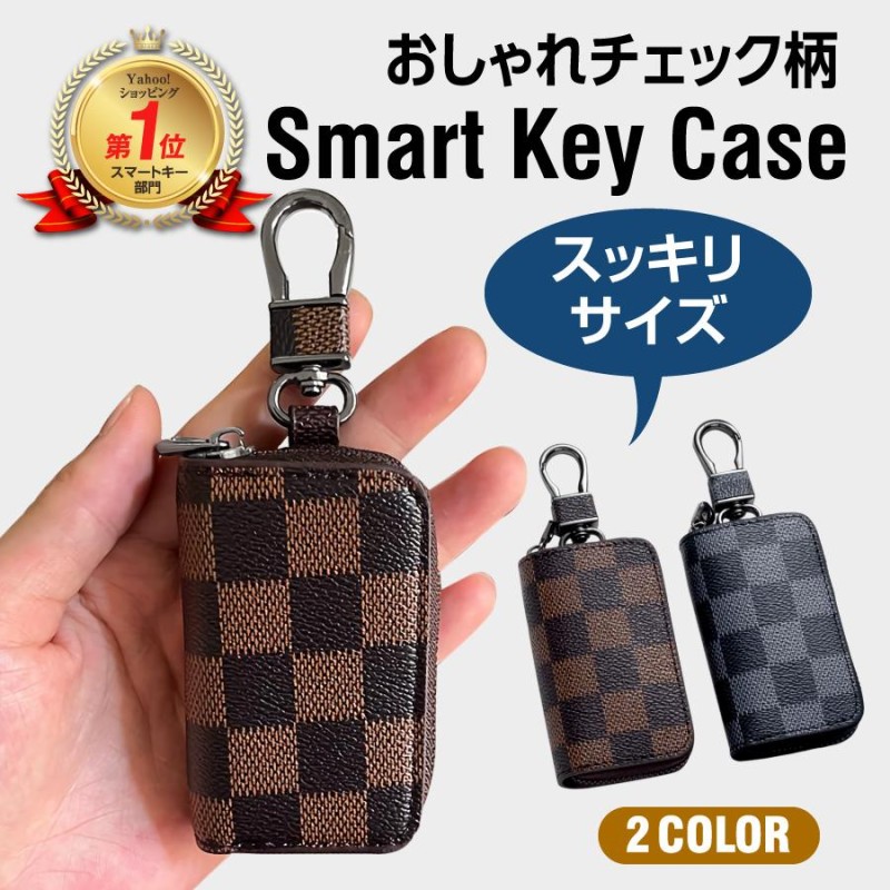 キーケース メンズ スマートキーカバー レディース おしゃれ 車 スマートキートヨタ 日産 ホンダ ダイハツ スズキ チェック柄 通販 Lineポイント最大0 5 Get Lineショッピング