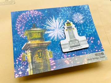明治橋磁鐵明信片