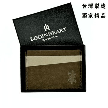 loginheart開運竹_內斂咖灰 全防護屏蔽感應卡夾 5卡層皆受屏蔽 防盜刷 防消磁 台灣製