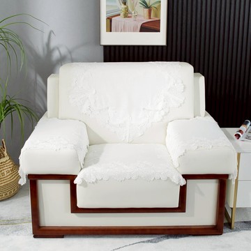 唯米9917純白色麻棉蕾絲商務區接待辦公室會議室單人位沙發巾罩套