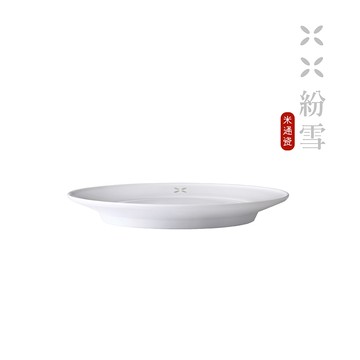 JIA品家 紛雪 玲瓏瓷平盤4件組 16cm