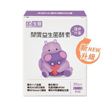 【DQ生醫】開胃益生菌酵素+羅伊氏菌2g/30入 DQ生醫 官方旗艦店