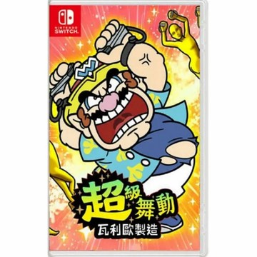 【‎Nintendo任天堂】Switch 超級舞動 瓦利歐製造_廠商直送