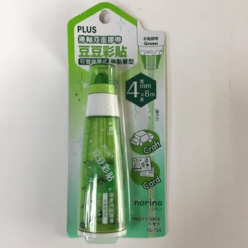 PLUS 豆豆彩貼