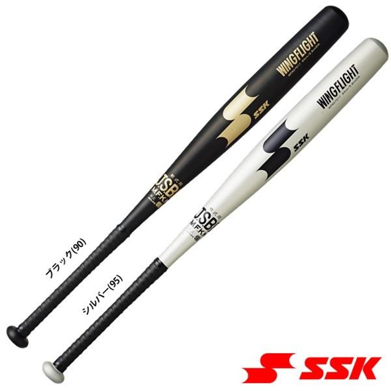 SSK 軟式バット ウイングフライト 先端リバース 復刻モデル WFN27017 ssk17ss | LINEショッピング