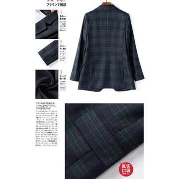 綠色格子西裝外套女春秋新款復古寬松休閑英倫風中長款女士小西服