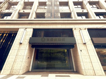 翫花同捷運G09站力行商圈挑高金店面｜桃園市桃園區愛國街