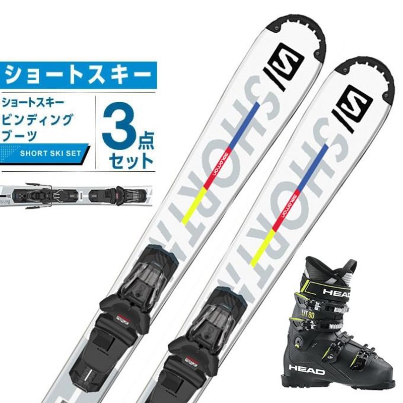 サロモン スキー板 ショートスキー 3点セット メンズ SHORTMAX+M10 GW+ 