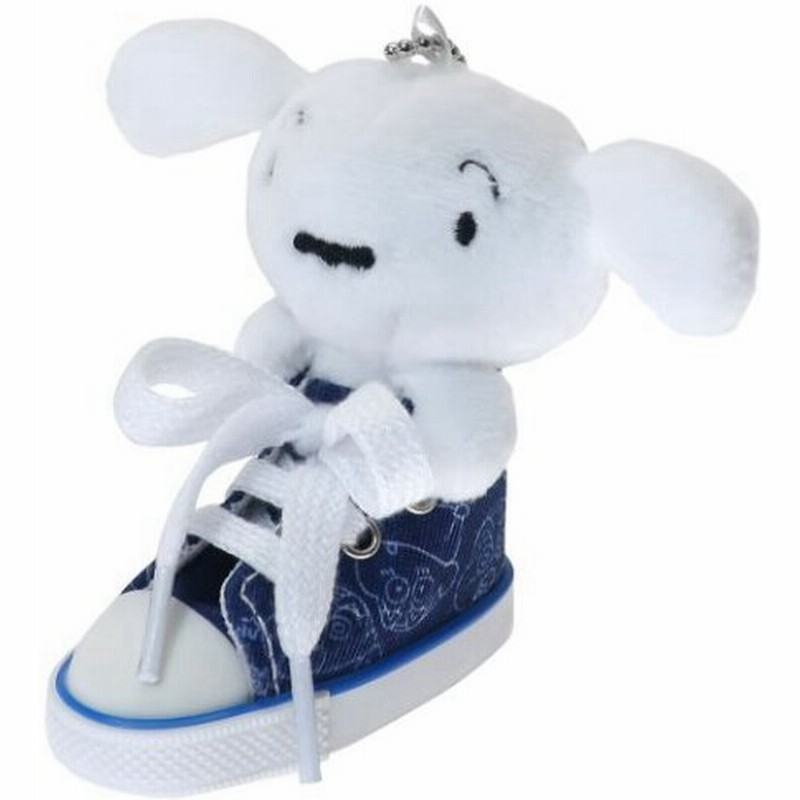 クレヨンしんちゃん ミニ ぬいぐるみ ボールチェーン インスニーカー マスコット シロbl ピーナッツ ナカジマコーポレーション かわいいプレゼント 通販 Lineポイント最大0 5 Get Lineショッピング