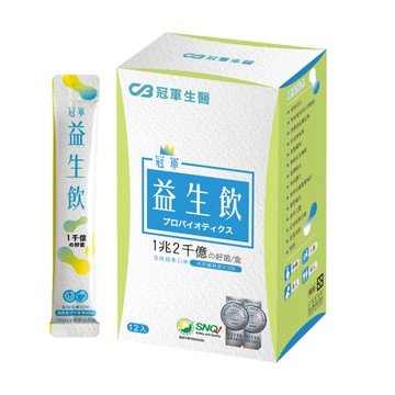 【冠軍生醫】益生飲(12包/盒) | 喝的益生菌