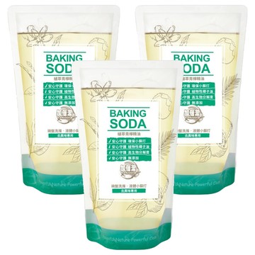 加倍潔 碗盤液體小蘇打補充包 青檸橙皮精油去油去異味  800g  3包