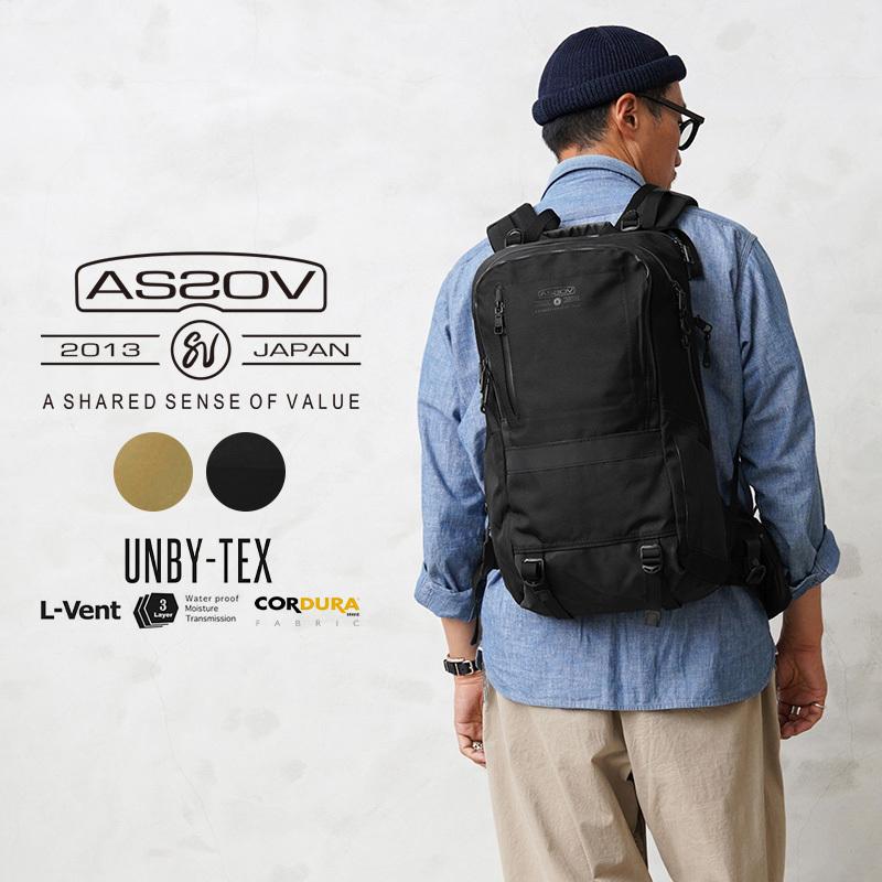 AS2OV アッソブ 141600 WATER PROOF CORDURA 305D DAY PACK バックパック メンズ リュック デイパック  アウトドア ブランド【クーポン対象外】【T】 通販 LINEポイント最大0.5%GET LINEショッピング