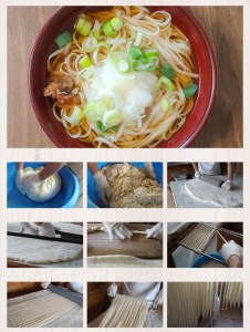 稲庭手打うどん（袋入400g×5）[B1-11801]