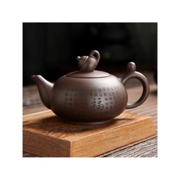 紫砂壺簡約紫砂茶壺陶瓷茶具禮品陶瓷茶壺一件