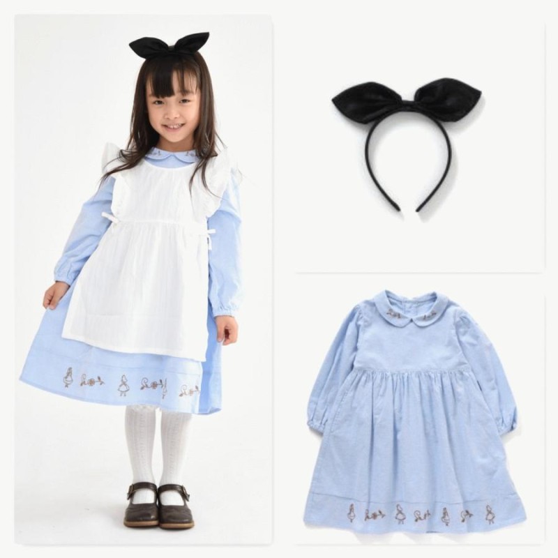 アリス コスプレ 子供 アリス刺繍 ワンピース 女の子 セラフ