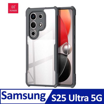 XUNDD 甲蟲系列 SAMSUNG Galaxy S25 Ultra 防摔保護軟殼 炫酷黑