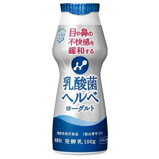 乳酸菌ヘルベドリンクヨーグルト100g×12本「クール便でお届けします」