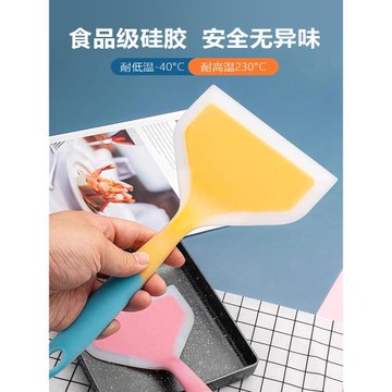 高端平底鍋煎餅鏟子耐高溫玉子燒鍋鏟硅膠鏟不粘鍋專用鏟子雞蛋鏟