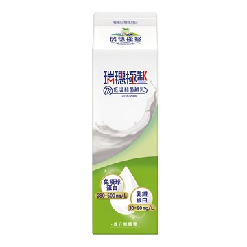 瑞穗極制72度低溫殺菌鮮乳930ml _廠商直送