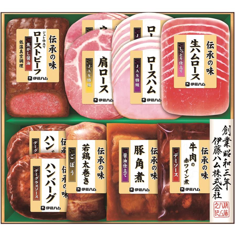 お歳暮 冬ギフト 伊藤ハム 伝承の味惣菜ギフト GMA-5 送料無料