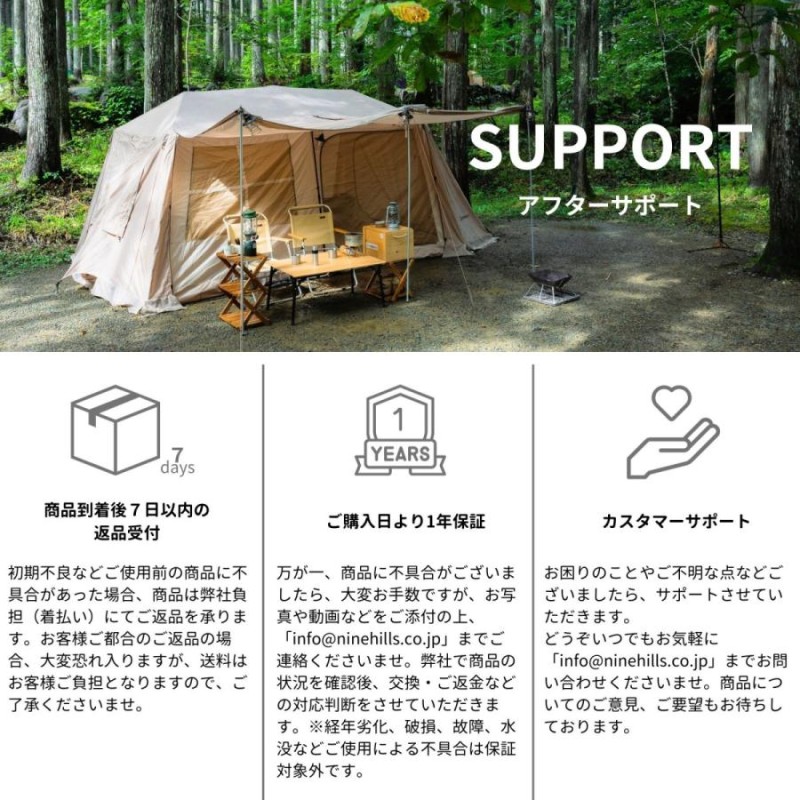 NINEHILLS キッズテントTEEPEE ハウス 北欧 子供テント 折りたたみ