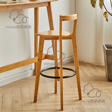 宅配免運😊吧臺椅靠背椅子北歐酒吧桌椅高腳椅高腳凳實木吧臺現代簡約高凳子 椅子