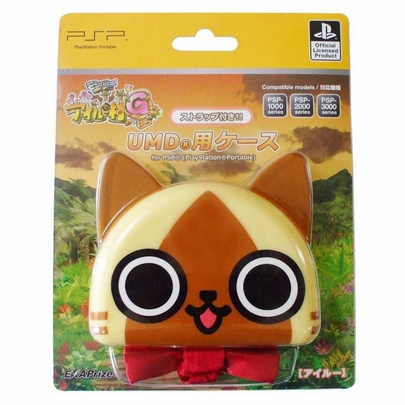 PSP モンハン日記 ぽかぽかアイルー村G UMD用ケース (アイルー