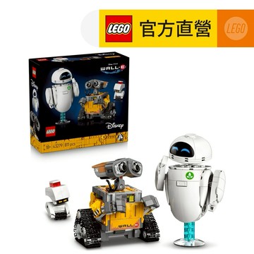 LEGO 樂高 迪士尼系列 43279 瓦力和伊芙(機器人 皮克斯)