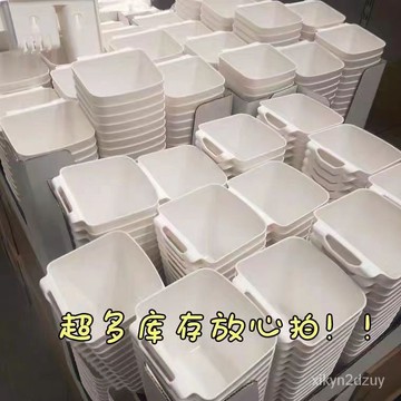 優質小紅書ins傢用免打孔置物架創意掛籃廚房收納盒懸掛收納臥室車