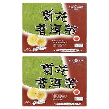 天仁茗茶 菊花普洱茶  3g  40包  2盒