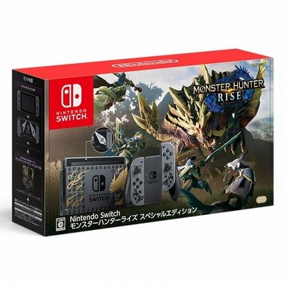 a59【液晶美品】Nintendo Switch 本体のみ 新型 2020年製