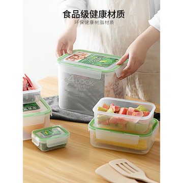 日本塑料飯盒保鮮盒小號微波爐圓形長方形便攜水果盒大容量便當盒