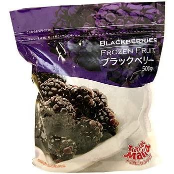 トロピカルマリア　ブラックベリー 500g　冷凍