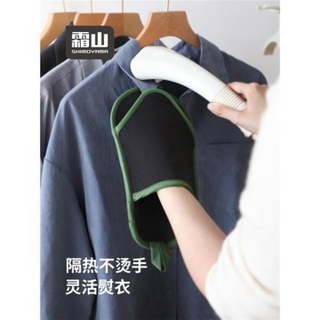 霜山熨燙橡膠手套隔熱專用鴨嘴式加寬防護套耐高溫熨斗燙衣墊