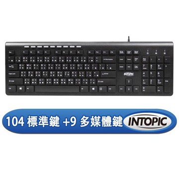 INTOPIC 廣鼎 KBD-75 USB標準鍵盤 黑 [富廉網]